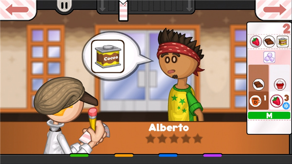 老爹的摩卡咖啡店