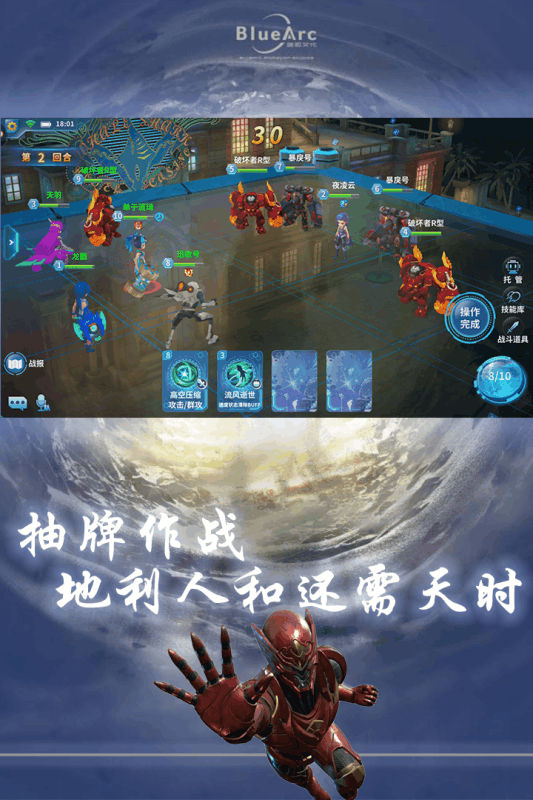 大纪元 大纪元