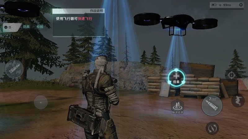 disorder无需激活码版