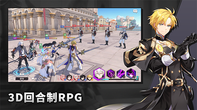 LordOfHeroes安装器