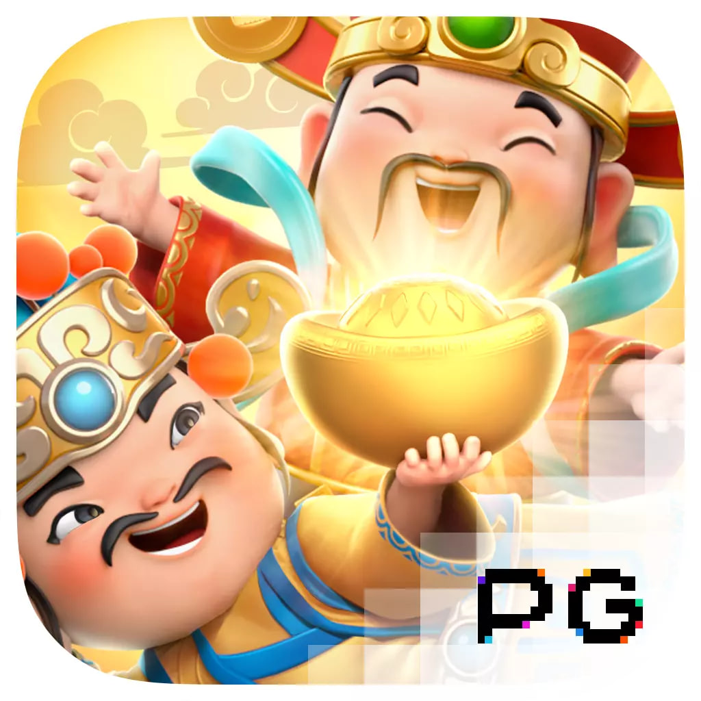 pg下载官方认证