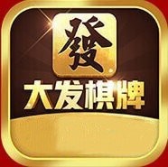大发棋牌app送1888
