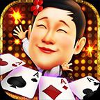 乡村爱情斗地主单机破解版