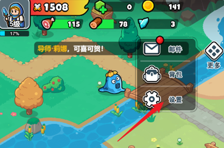 百炼英雄无限内购版免费充钱最新