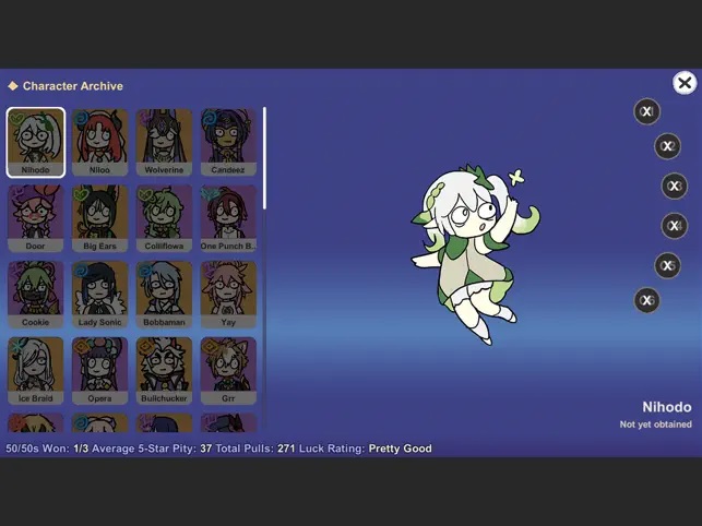 wishroom大叔游戏免费最新版