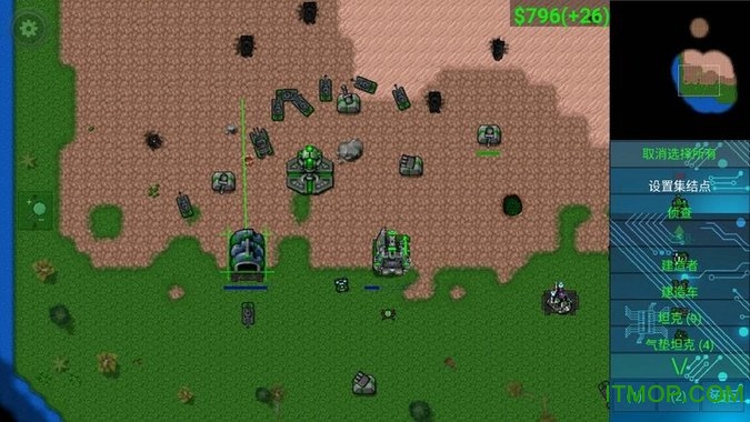 荣耀争霸5.0.0免费版