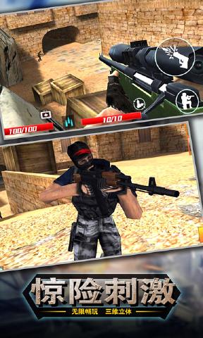 超能战鸡内购手机版2026