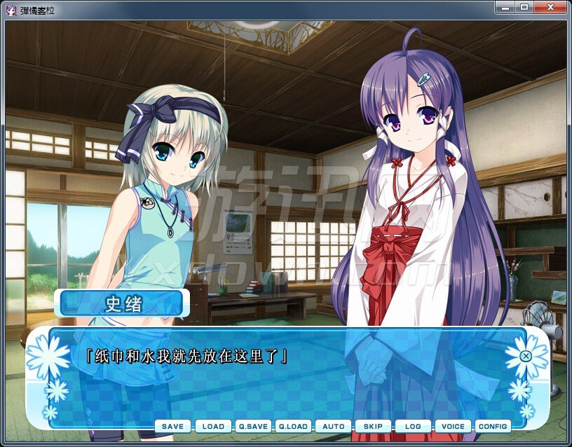 女装山脉2026最新官方版 女装山脉2026最新官方版