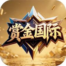 赏金国际pg