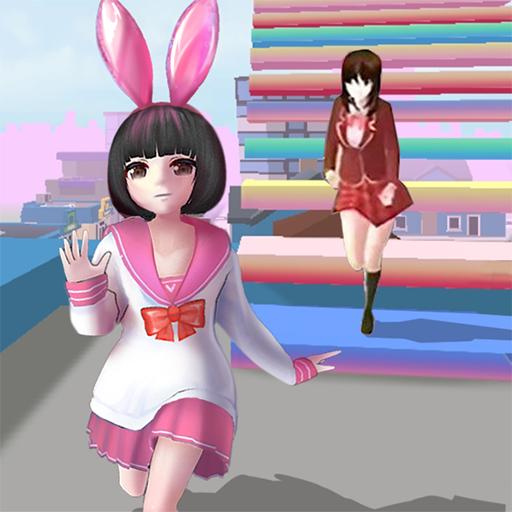 樱花高校跑酷派对