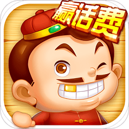 天天斗地主单机版联众