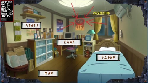 火影女忍训练师5.0最新版