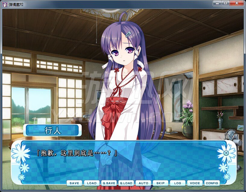 女装山脉2026最新官方版