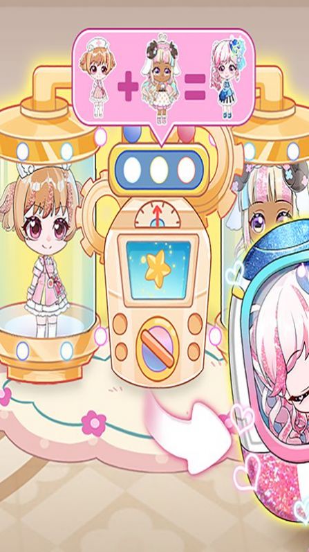 我的学院生活安卓最新版