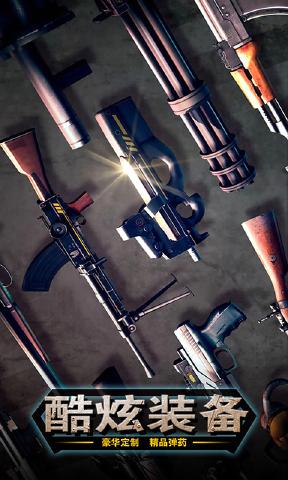 超能战鸡内购手机版2026