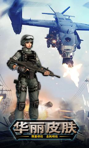 超能战鸡内购手机版2026