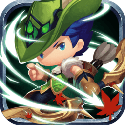 保护我方弓箭手