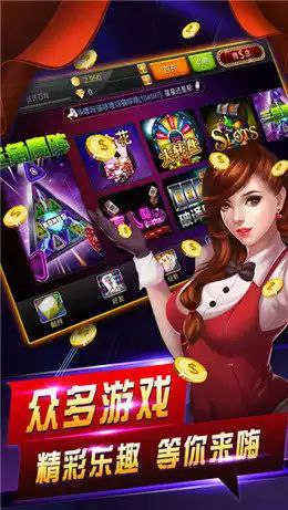 领跑棋牌最新版6.10