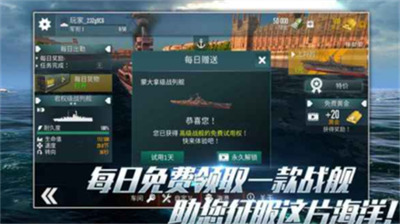 改装大作战无限金币钻石2026最新官网版