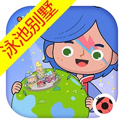 米加小镇母婴店安卓版