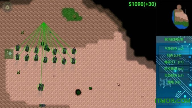 荣耀争霸5.0.0免费版