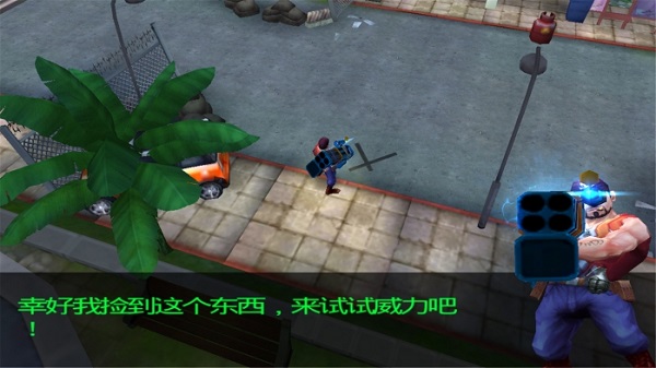 盟军敢死队官方版