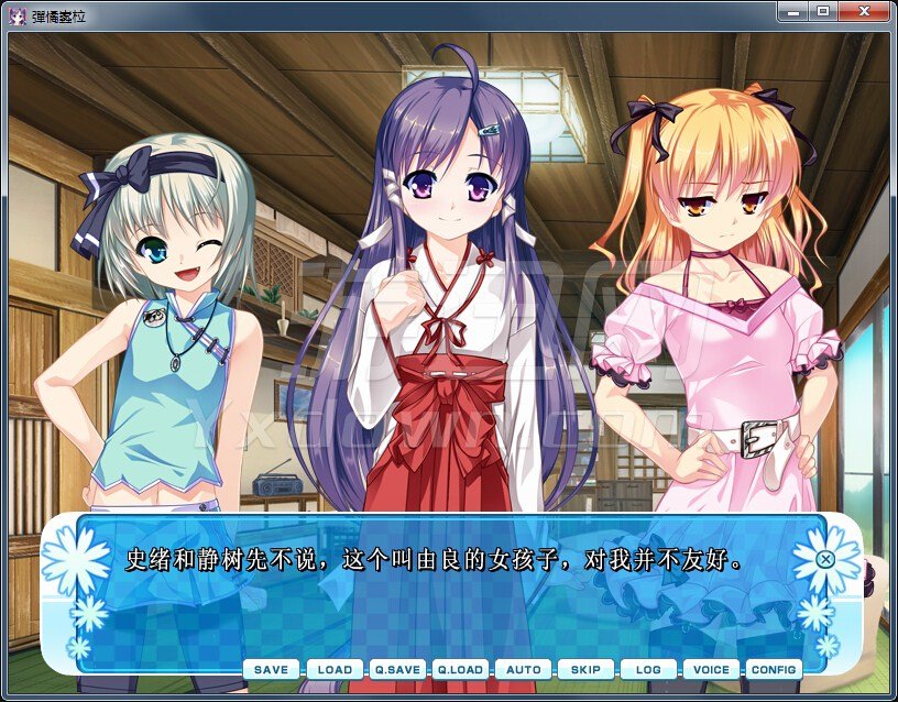 女装山脉2026最新官方版