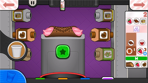 老爹的摩卡咖啡店