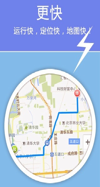 老虎地图