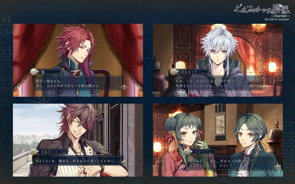 虔诚之花的晚钟汉化版