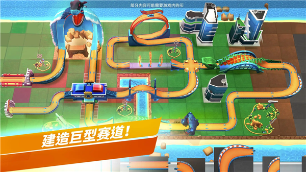 风火轮无极限解锁所有车辆