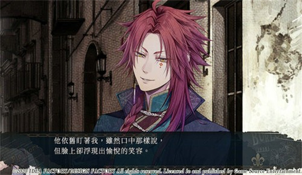 虔诚之花的晚钟汉化版