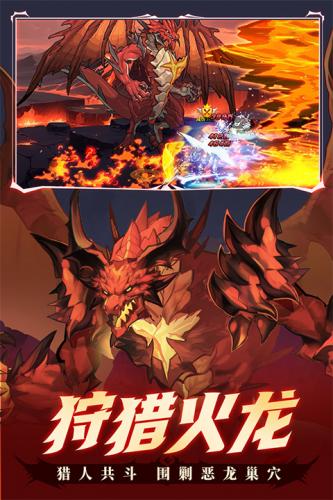 时空猎人小七版