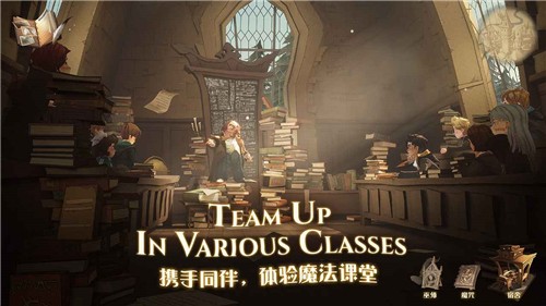 哈利波特手游安卓版
