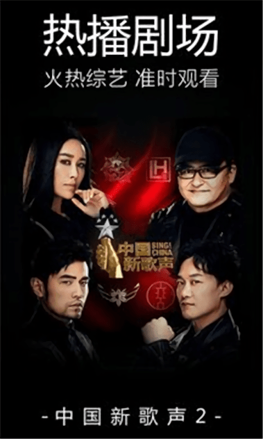 嘟嘟影音旧版 嘟嘟影音旧版