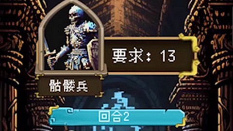 该地牢无人生还最新版