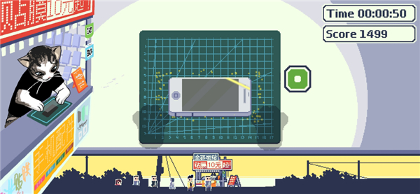 喵师傅你是干什么的