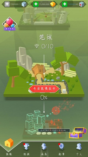 跳舞的线社区版