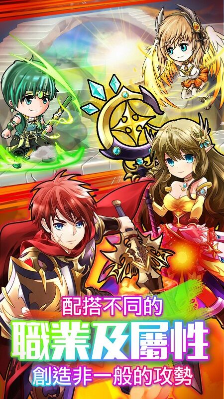 魔卡勇者