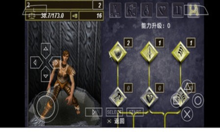 无尽的任务 刀锋兄弟会汉化 无尽的任务 刀锋兄弟会汉化