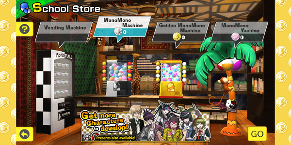 超级枪弹辩驳终极之夏