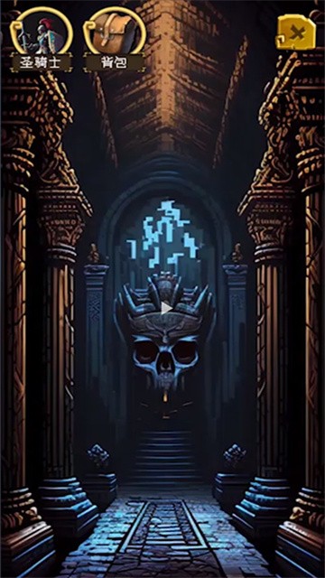 该地牢无人生还最新版