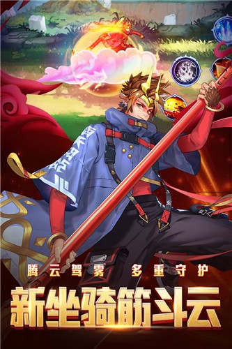 时空猎人小七版