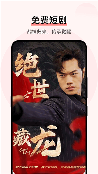 vivo视频app官方版