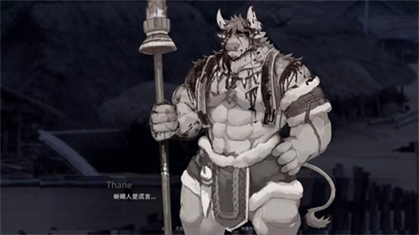 矛之酒馆汉化版