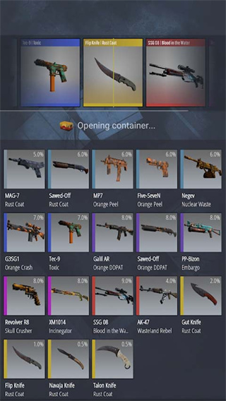 CSGO开箱模拟器2官网最新版