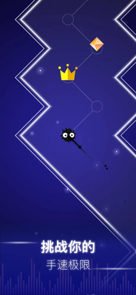 点点节奏DotnBeat官方正版