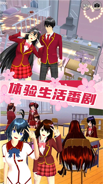 恋爱盲盒少女 恋爱盲盒少女