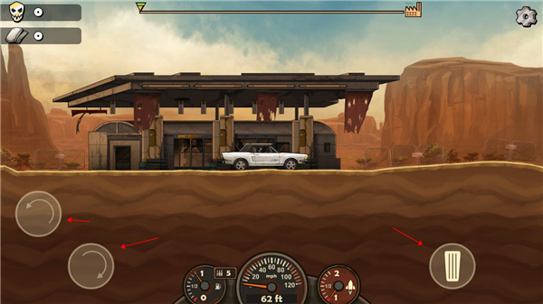 战车撞僵尸地牢无限货币版