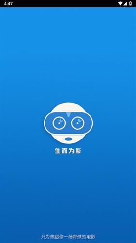 全民解析